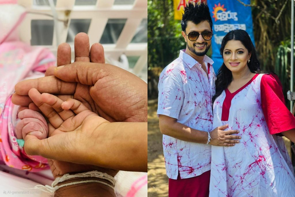 ජනප්රිය රංගන ශිලිපිණි ඉෂාරා  සඳමිණිගේ කැඳැල්ලට අලුත් සාමාජිකයෙක් ඇවිල්ලා..