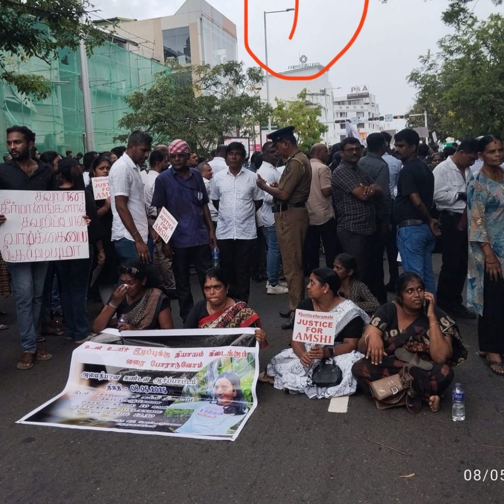 දරුවාට සාධාරණයක් ඉටු වේවිද ? යුක්තිය වෙනුවෙන් දෙමව්පියන් මහ පාරේ…