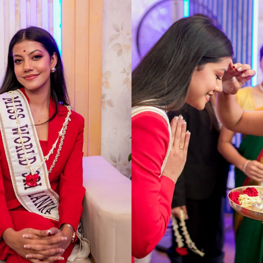 ලොවක් දිනන්නට ආ රූ රැජිනියන් අතරින් අපේ කෙල්ලට ලැබුනු තැන