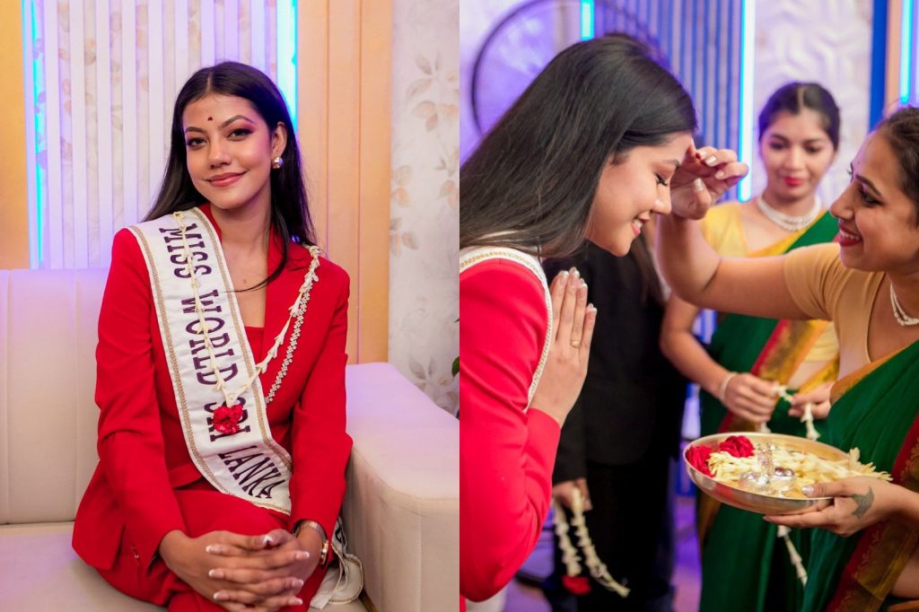ලොවක් දිනන්නට ආ රූ රැජිනියන් අතරින් අපේ කෙල්ලට ලැබුනු තැන