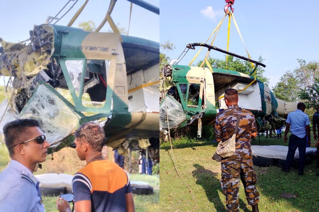 මාදුරු ඔයට වැටුනු හෙලිකොප්ටර් යානය ගැන ඇසෙන අලුත්ම කතාව මෙන්න