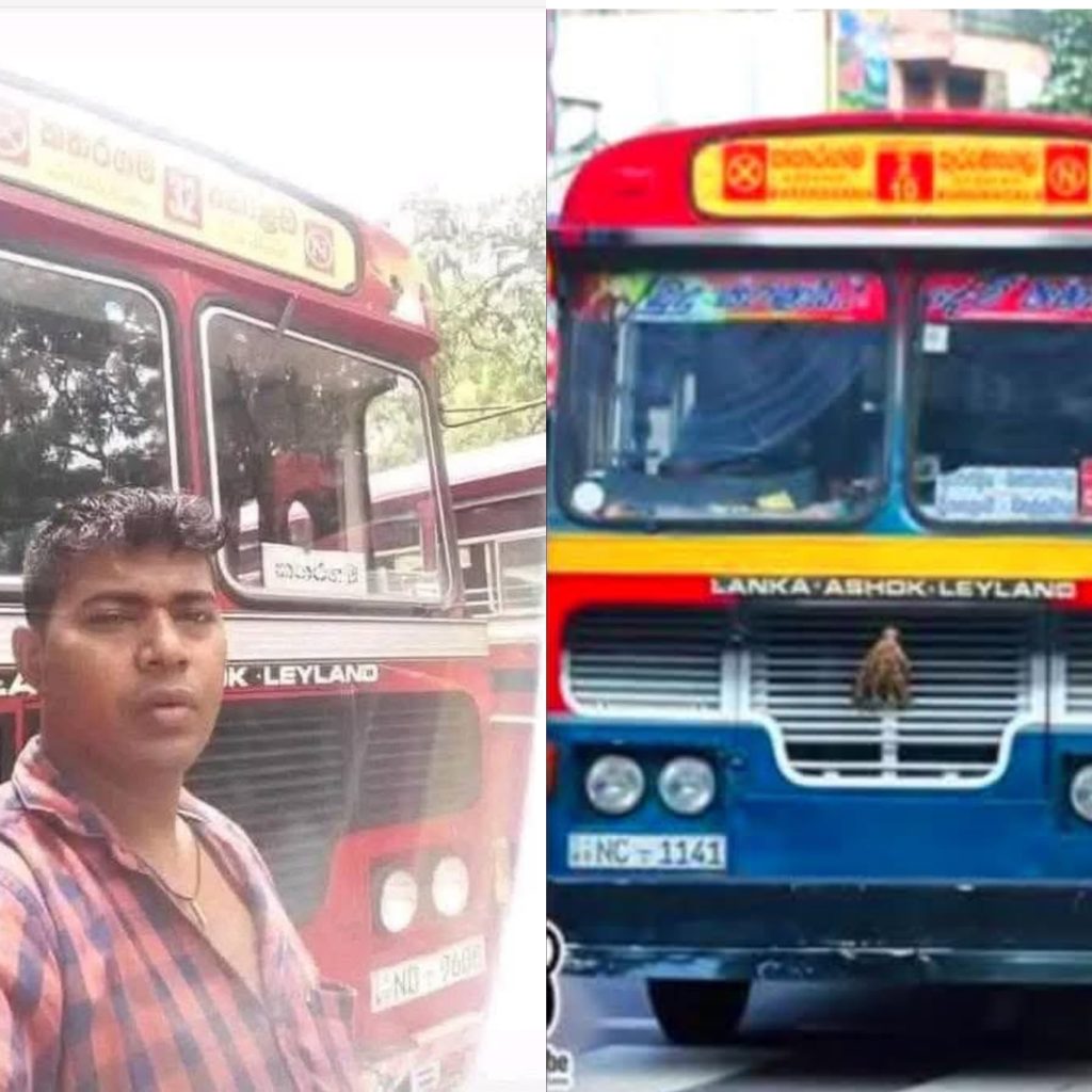 රටක් හැඩවූ ගැරඬි ඇල්ලේ සිද්ධිය නිසා අවසන් ගමන් ගිය රියදුරු ගැන පොලිස් නිලධාරියෙක් තැබූ සටහන.