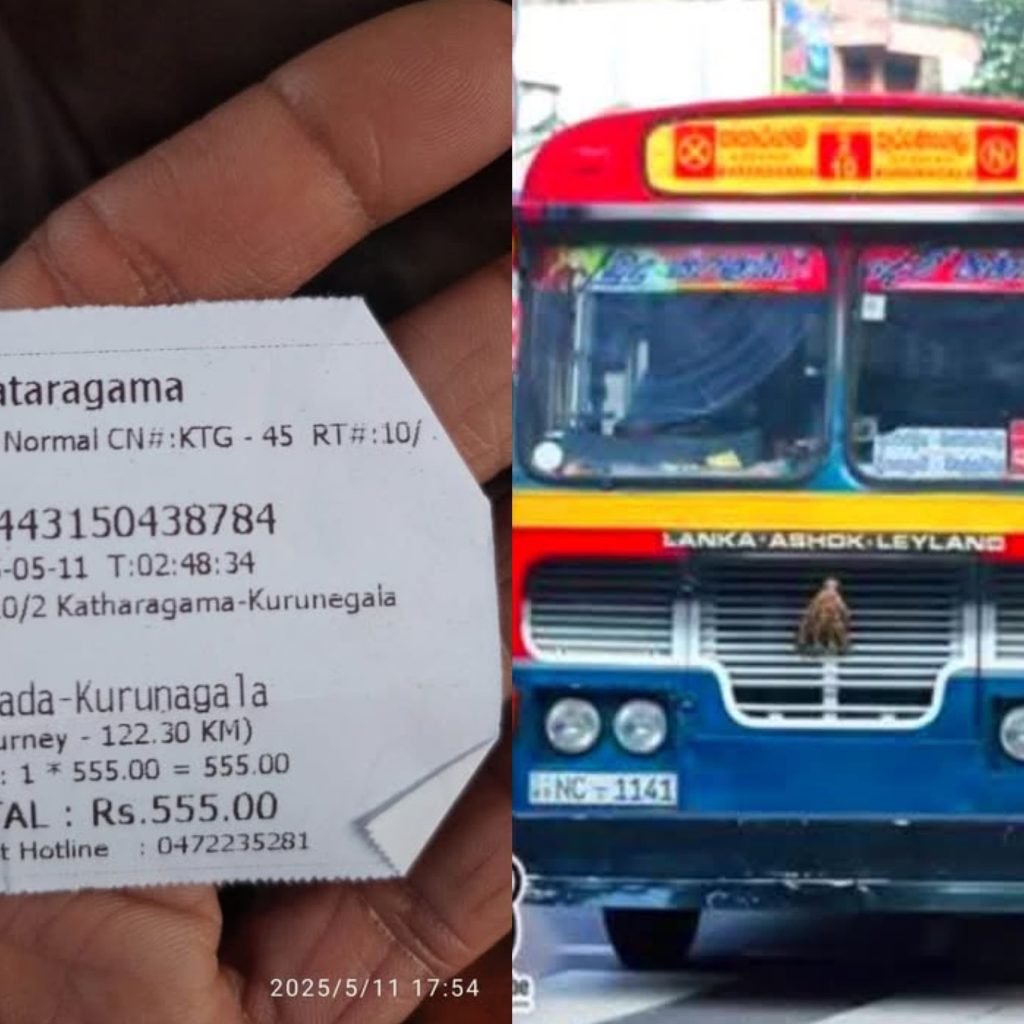 රම්බොඩ ඛේදවාචකයට මුහුණ දුන් ඔහු ලියූ සංවේදී සටහන මෙන්න.