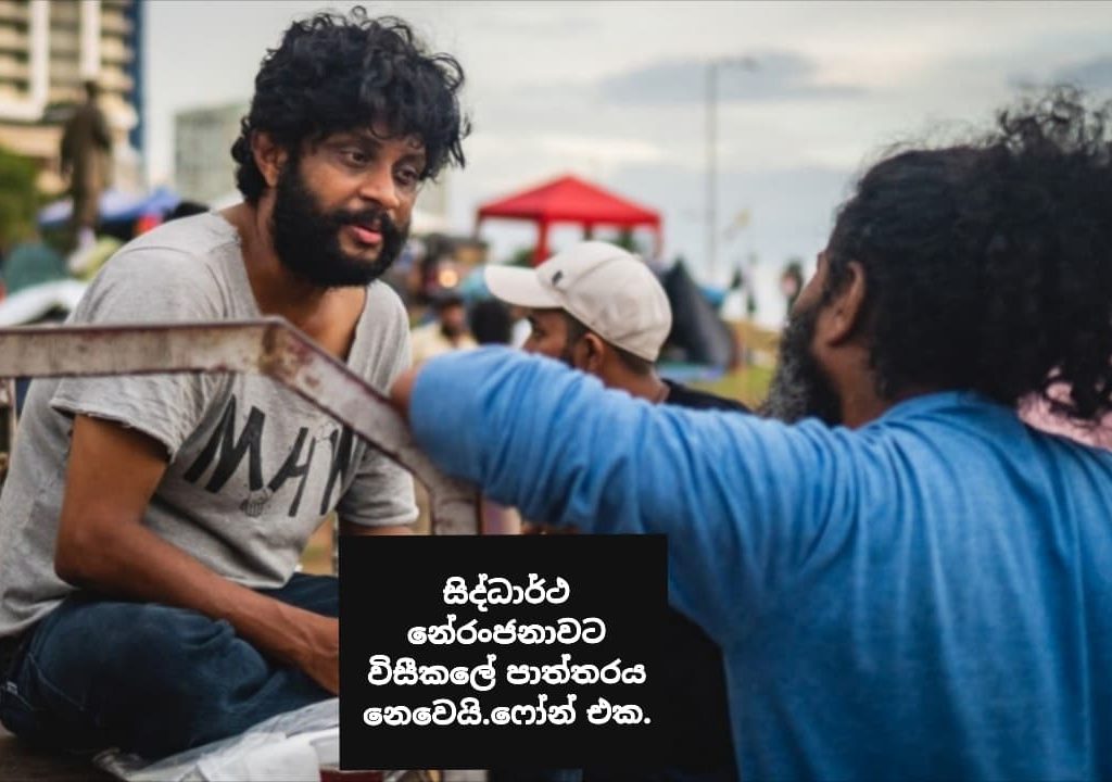 ආන්දෝලනාත්මක ප්රකාශයක් සිදුකල රංගන ශිල්පී කළන බෞද්ධයින්ගෙන් සමාව ගනී.