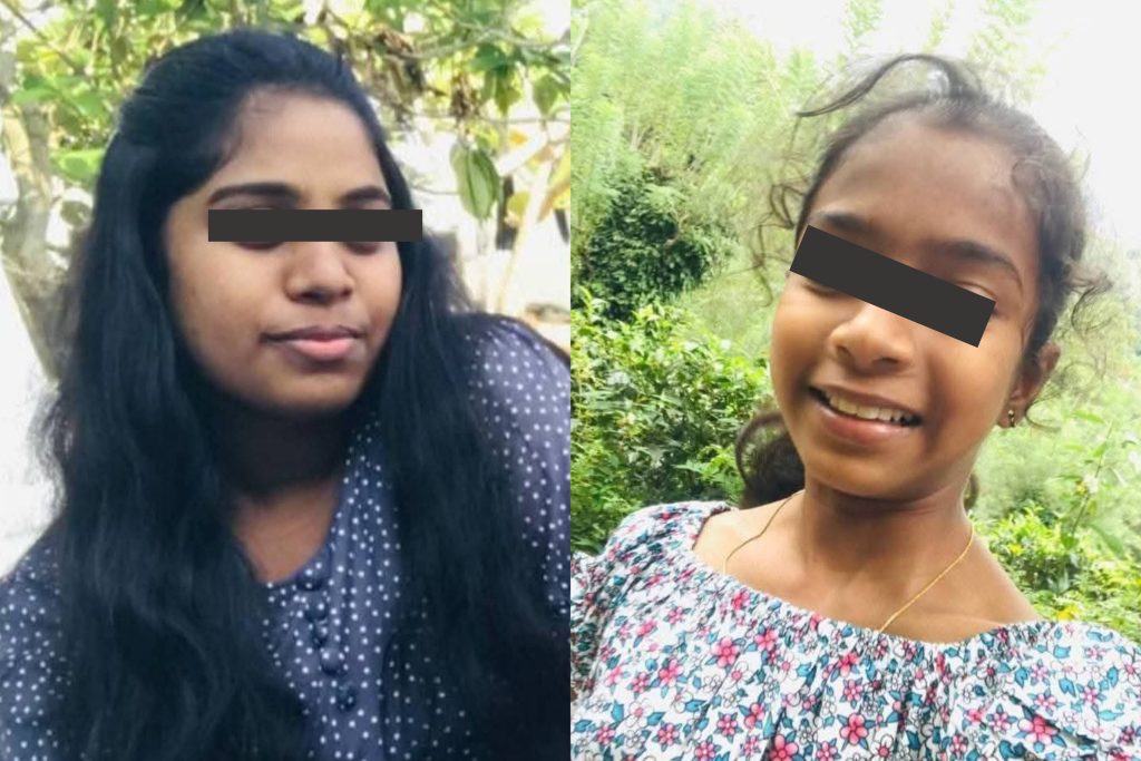 ගල්ගමුව පාලුකඩවල වැව් පතුලට ගිය සුරංගනාවියන් දෙදෙනා ගැන ඇසෙන සංවේදී කතාව මෙන්න.