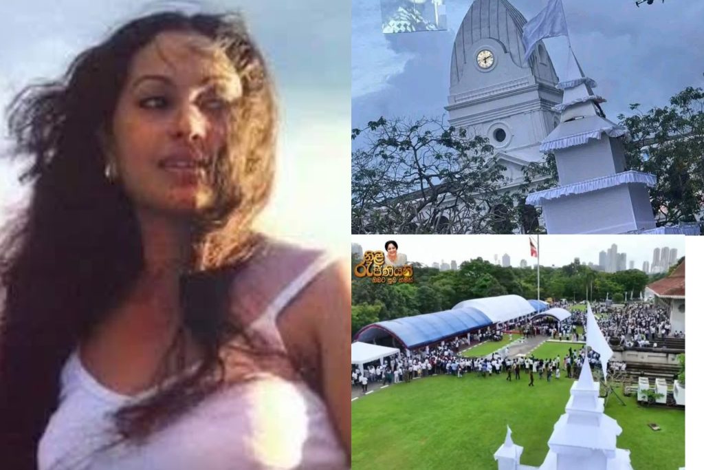 යලි කිසි දිනෙක නොපිපෙන ආකාස කුසුම අප හැර සදහටම නික්ම යයි
