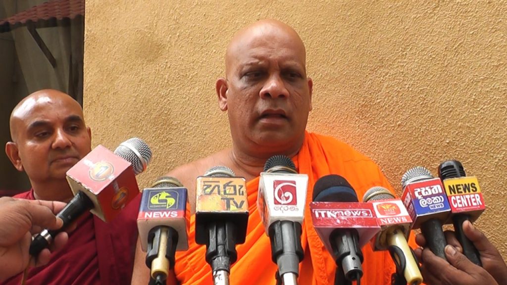 පොසොන් උළෙලේ පාකිං ටිකට් කඩන්න කල යෝජනවට මිහින්තලයේ ධම්මරතන හිමිගේ විරෝධය
